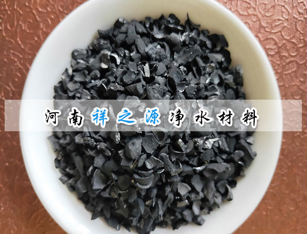 ��ˮ�C(j��)���ù�������̿�S��